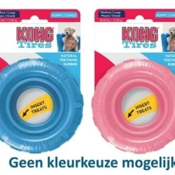 KONG Puppy Traxx - Medium/Large